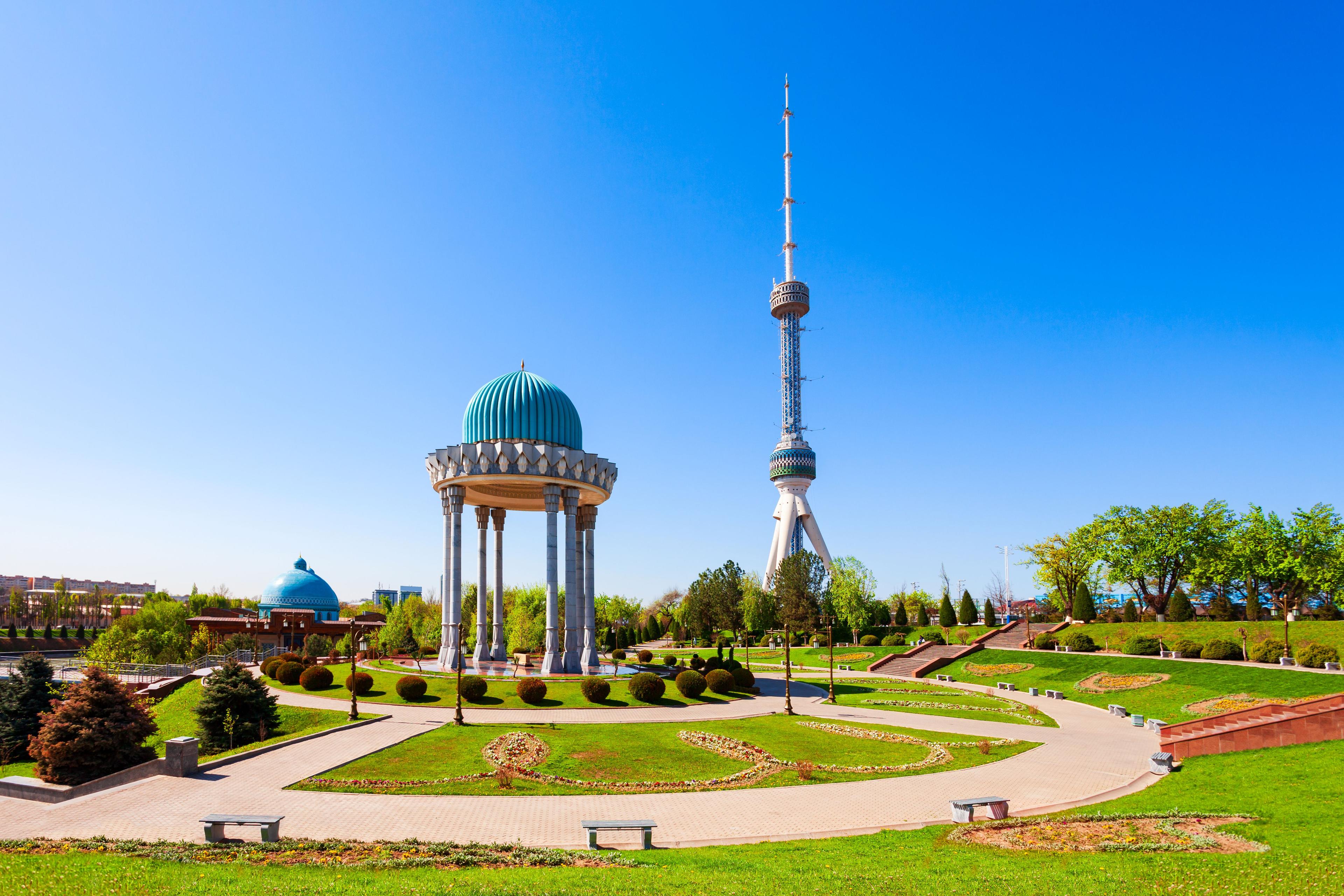 Cover image from Uzbekistan