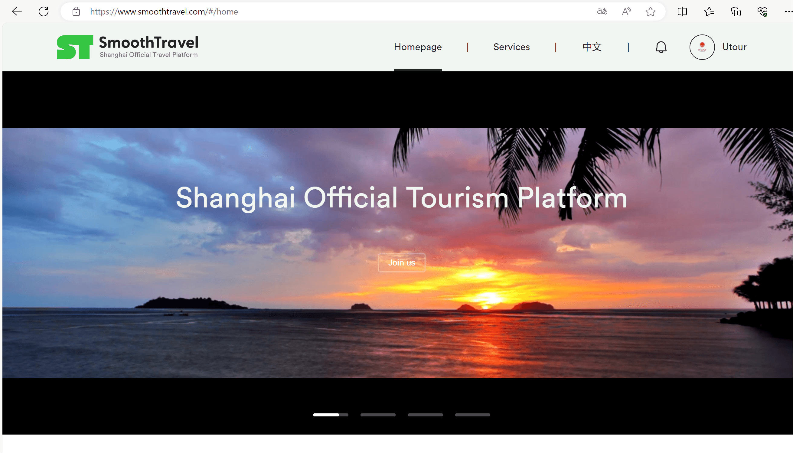 Cover image from AVIAREPS and the Shanghai Government launch groundbreaking B2B Platform "SmoothTravel"