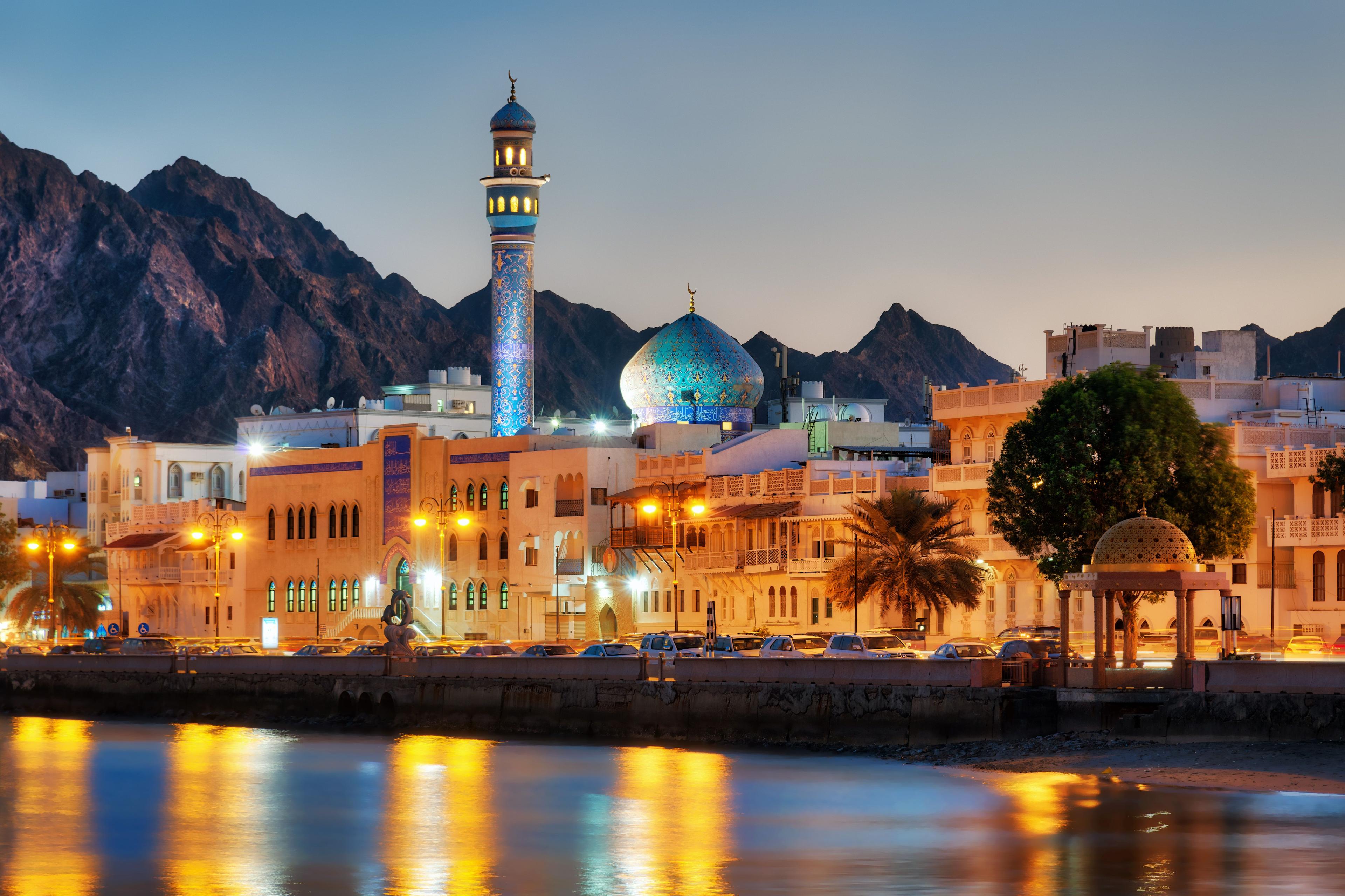 Cover image from Oman 